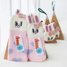 浙江諸暨龍騎針織品網店 優質襪子批發，價格實惠，庫存充足